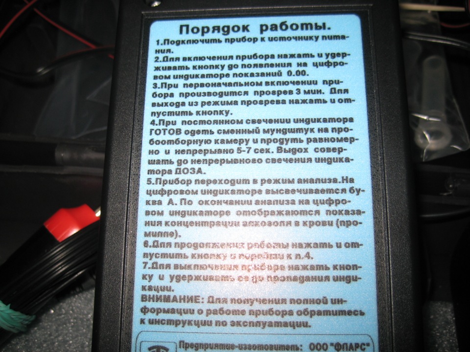 Фото в бортжурнале Volkswagen Passat B3