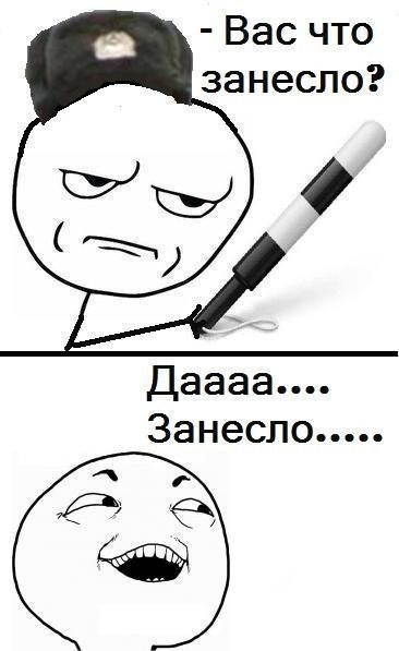 что делают за дрифт на парковке. Смотреть фото что делают за дрифт на парковке. Смотреть картинку что делают за дрифт на парковке. Картинка про что делают за дрифт на парковке. Фото что делают за дрифт на парковке