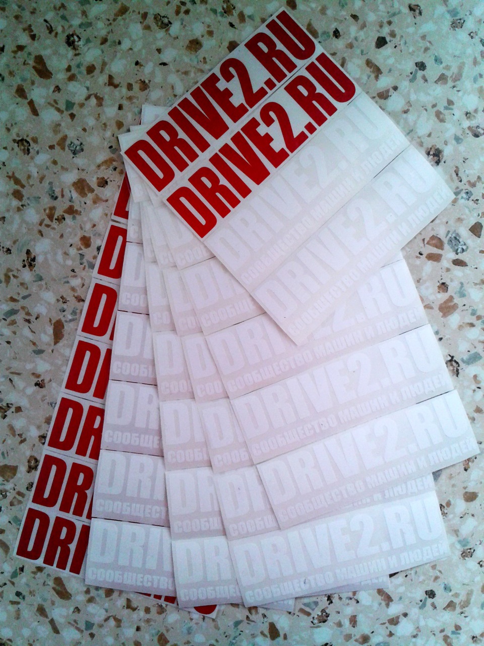 Встреча 12.07.2014 + наклейки. — Сообщество «DRIVE2 Гомель (Беларусь ...