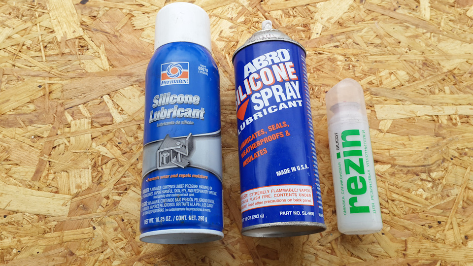 Что можно смазывать медной смазкой. Смотреть фото Что можно смазывать медной смазкой. Смотреть картинку Что можно смазывать медной смазкой. Картинка про Что можно смазывать медной смазкой. Фото Что можно смазывать медной смазкой Что можно смазывать медной смазкой. Смотреть фото Что можно смазывать медной смазкой. Смотреть картинку Что можно смазывать медной смазкой. Картинка про Что можно смазывать медной смазкой. Фото Что можно смазывать медной смазкой