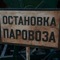 Как сделать самому дхо на авто через реле. Смотреть фото Как сделать самому дхо на авто через реле. Смотреть картинку Как сделать самому дхо на авто через реле. Картинка про Как сделать самому дхо на авто через реле. Фото Как сделать самому дхо на авто через реле