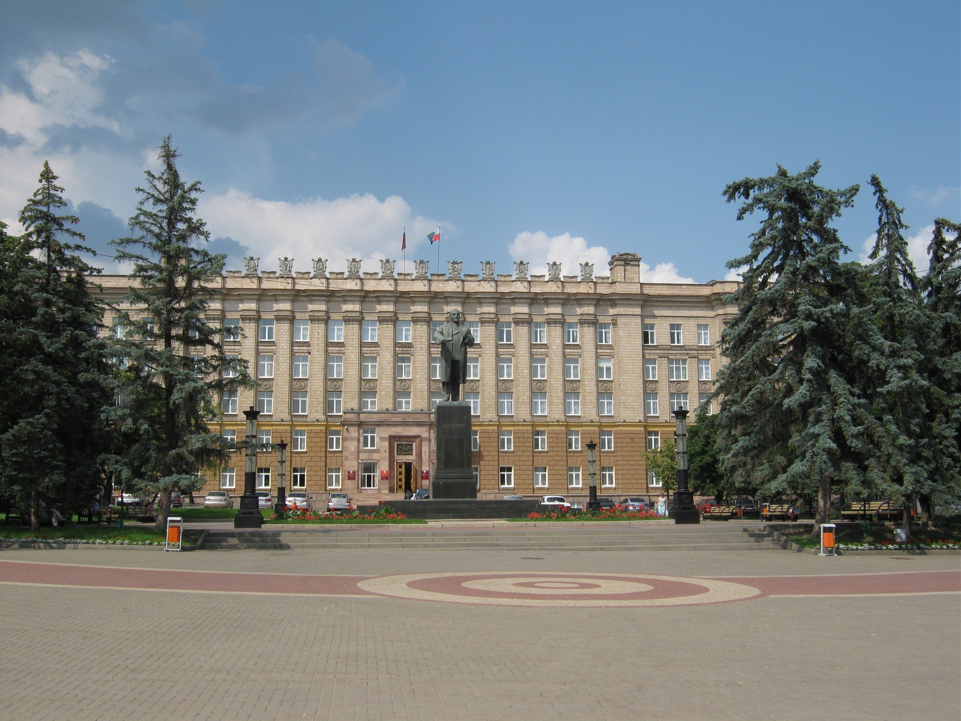 Администрация белгородского района фото