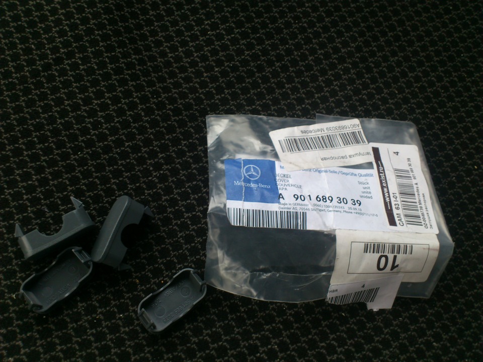 новая педалька и Заглушки панели приборов — Mercedes-Benz Sprinter (1G ...