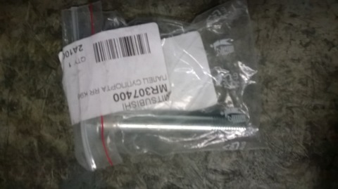 MR307400 Болт суппорта заднего Mitsubishi | Запчасти на DRIVE2