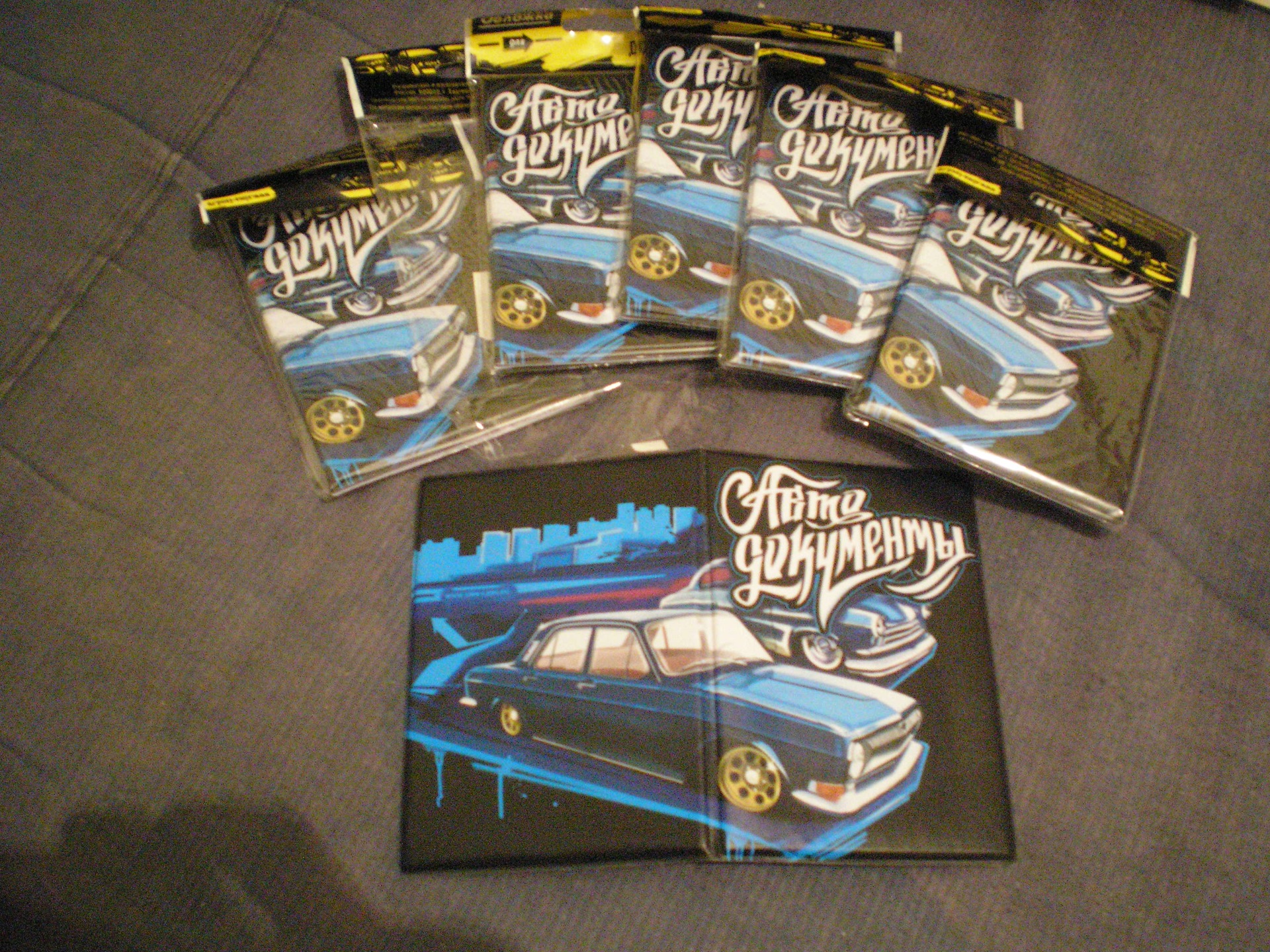 Обложка для документов и пружины Шнива. — ГАЗ 24, 2,4 л., 1980 года ...