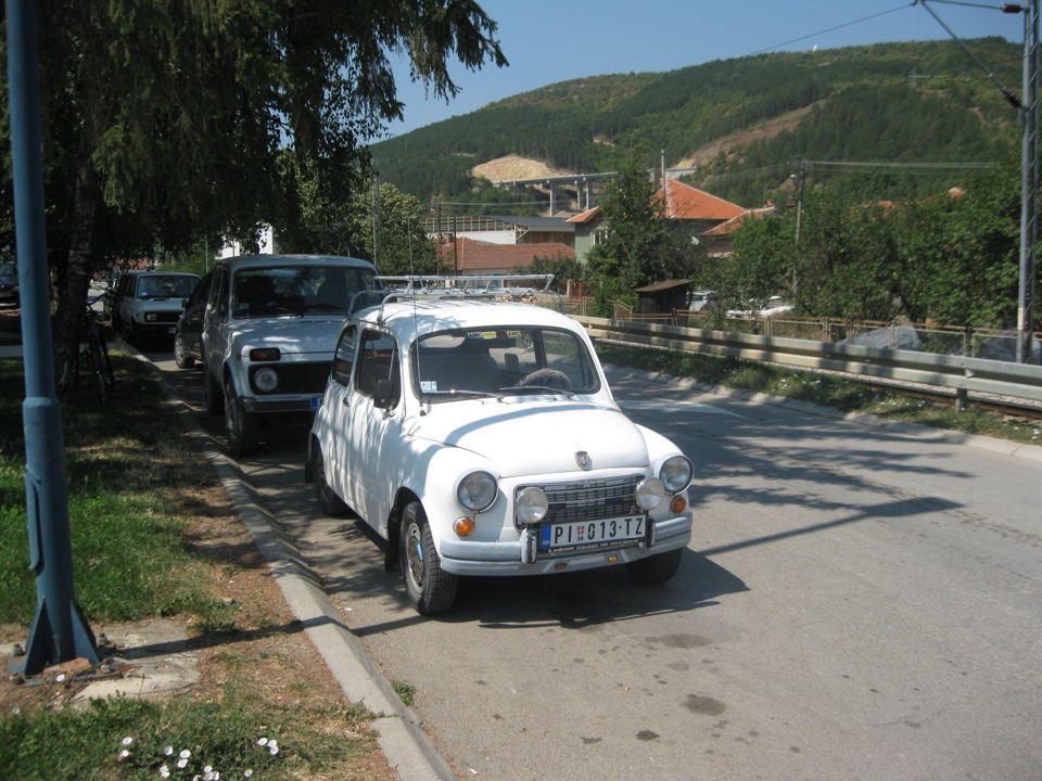 Болгария 80 х. Димитровград (Болгария). Димитровград Болгария фото. Звездец Болгария фото. Открытки восьмидесятых Болгария Чехия.