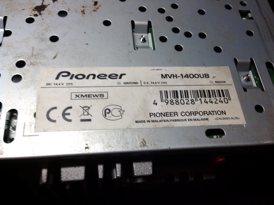 Свист, гул от усилителя. Голова Пионер. — Lada 21124, 1,6 л, 2006 года ...