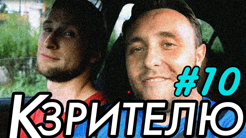 ВЛОГ: Меняю масло, лайфхак по моему мотору 3S-GE, катаюсь на Эво ...