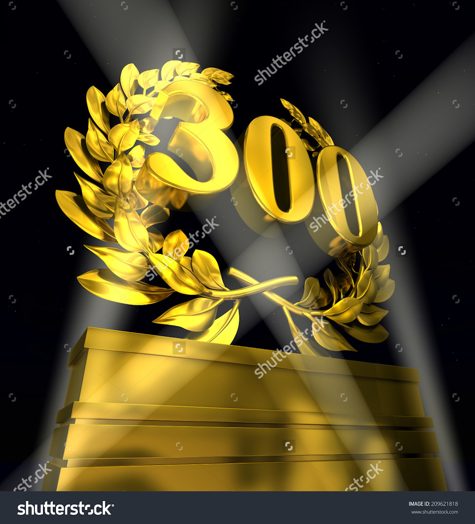 300 подписчиков — Hyundai Grand Santa Fe, 2,2 л, 2014 года | рейтинг и ...