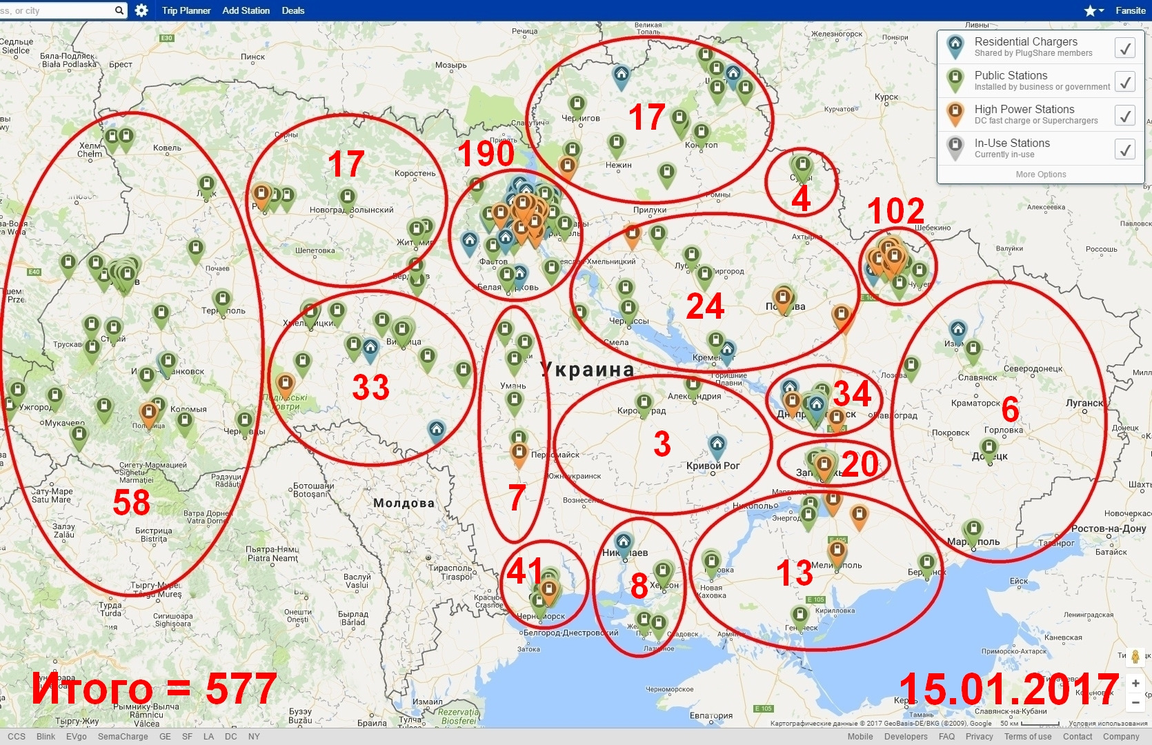 Карта электрических заправок