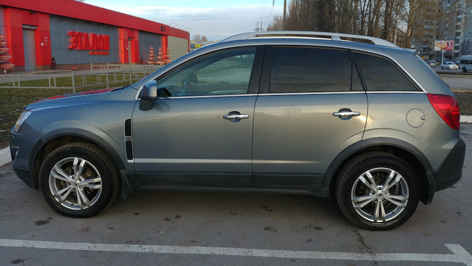 Opel Antara Grey