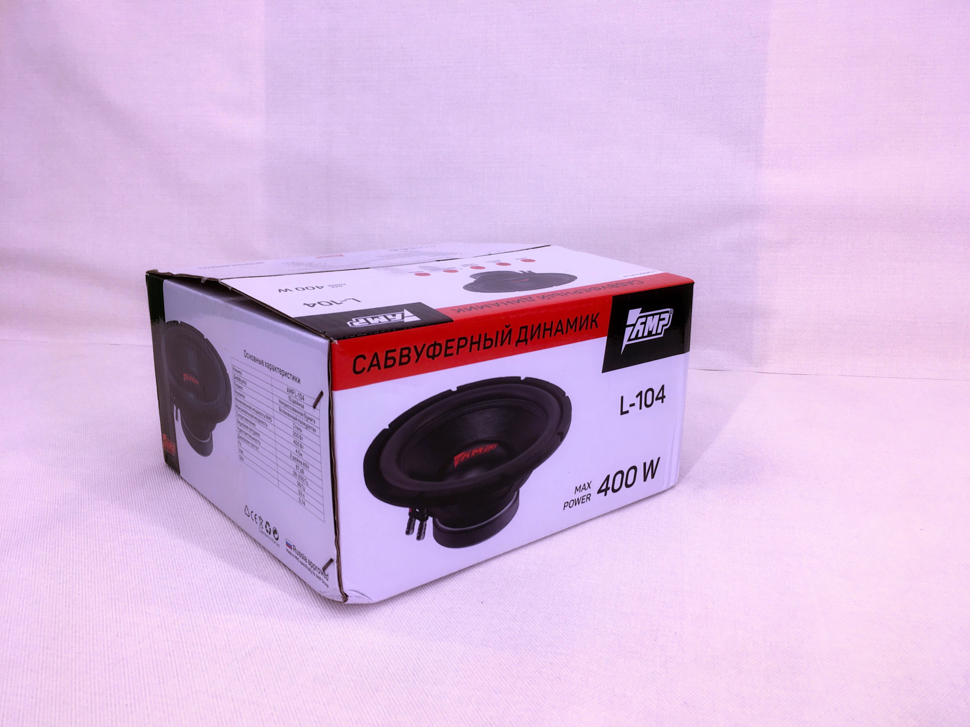 Автомобильная акустика ciare kca04. Автоакустика hertz sv 200l spl. Умная колонка xiaomi mi ai speaker pro lx06. Колонка маруся сяоми. Speaker l09g.