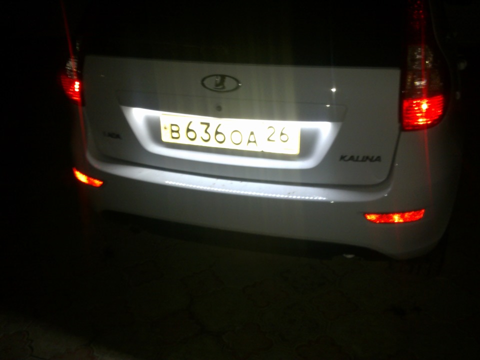 LED подсветка номера — Lada Калина Хэтчбек (2G), 1,6 л, 2013 года ...