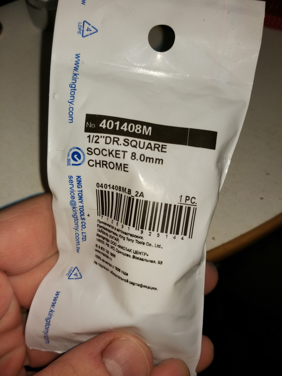 в какую сторону откручивается пробка поддона меган 2. Смотреть фото в какую сторону откручивается пробка поддона меган 2. Смотреть картинку в какую сторону откручивается пробка поддона меган 2. Картинка про в какую сторону откручивается пробка поддона меган 2. Фото в какую сторону откручивается пробка поддона меган 2 в какую сторону откручивается пробка поддона меган 2. Смотреть фото в какую сторону откручивается пробка поддона меган 2. Смотреть картинку в какую сторону откручивается пробка поддона меган 2. Картинка про в какую сторону откручивается пробка поддона меган 2. Фото в какую сторону откручивается пробка поддона меган 2