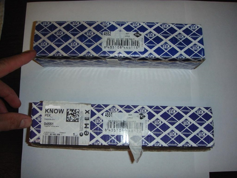 Фото в бортжурнале Peugeot Partner. Запчасти на фото: Q4551, 003388