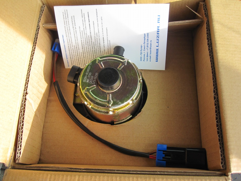 Фото в бортжурнале Lada Калина хэтчбек