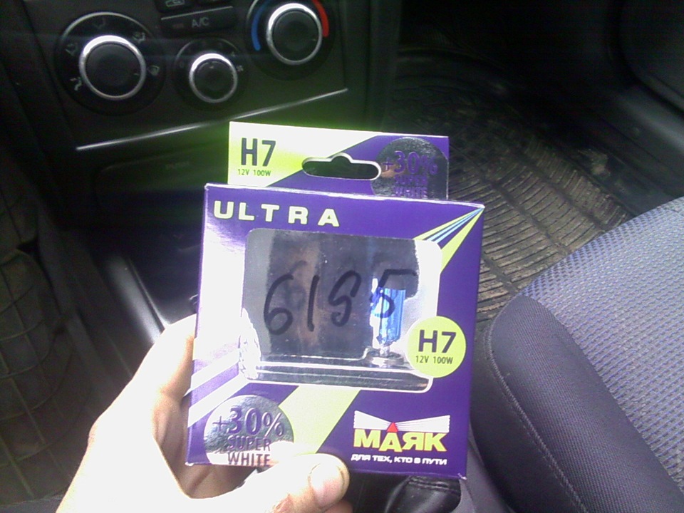 Н7 100w +30% яркости — Hyundai Elantra (3G), 1,6 л, 2005 года | своими ...