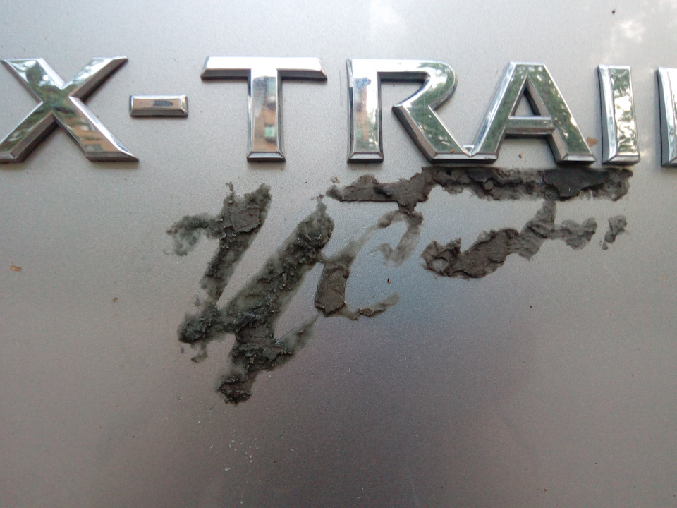 Удаляем остатки двухстороннего скотча — Nissan X-Trail I (t30), 2 л ...