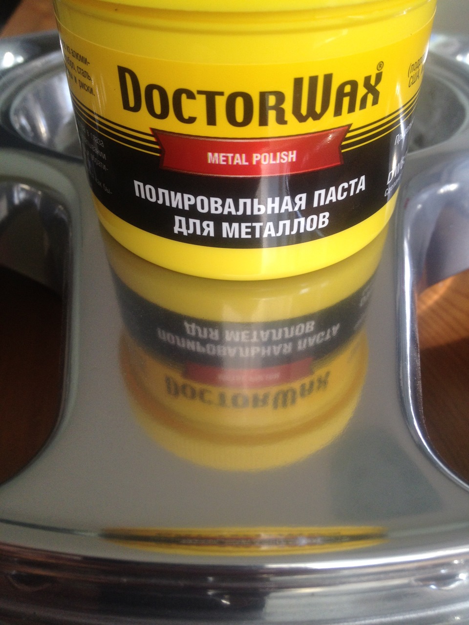 Doctor Wax Metal Polish