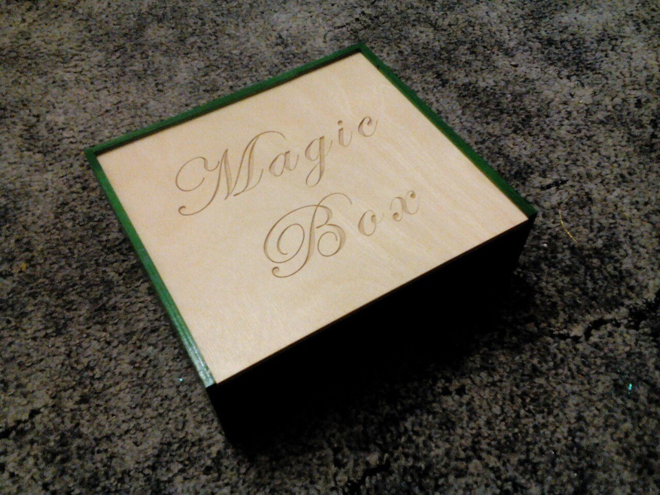 F-223 (2000*2000), две коробки. Коробка шипов ссср. Раза в коробочке. Подарок в коробке. Красивые коробки.