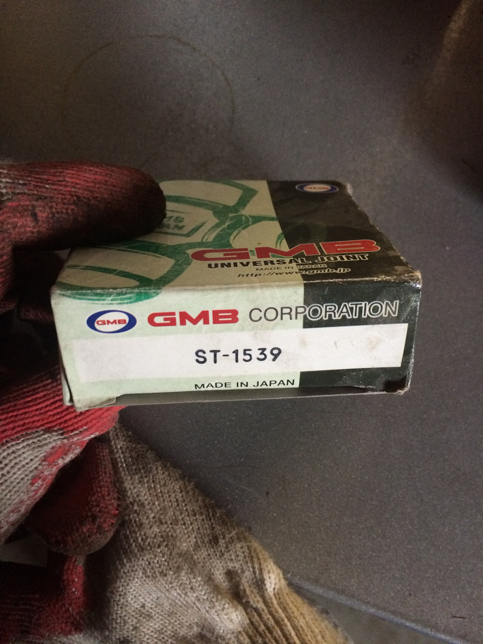 Люфт рулевой колонки — Toyota Mark II (90), 2 л, 1995 года | своими ...