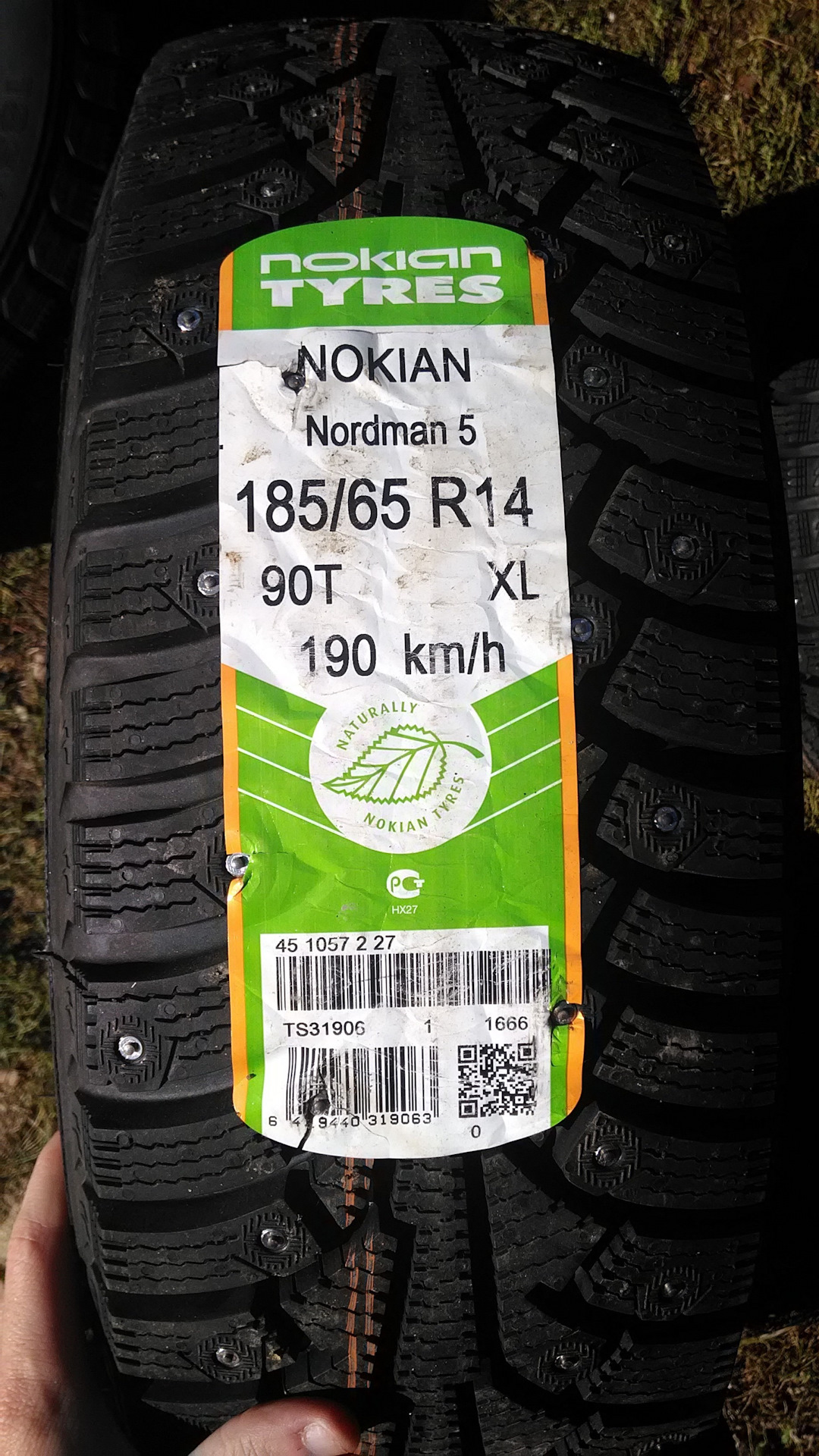 Шины Nokian Nordman 5 Купить