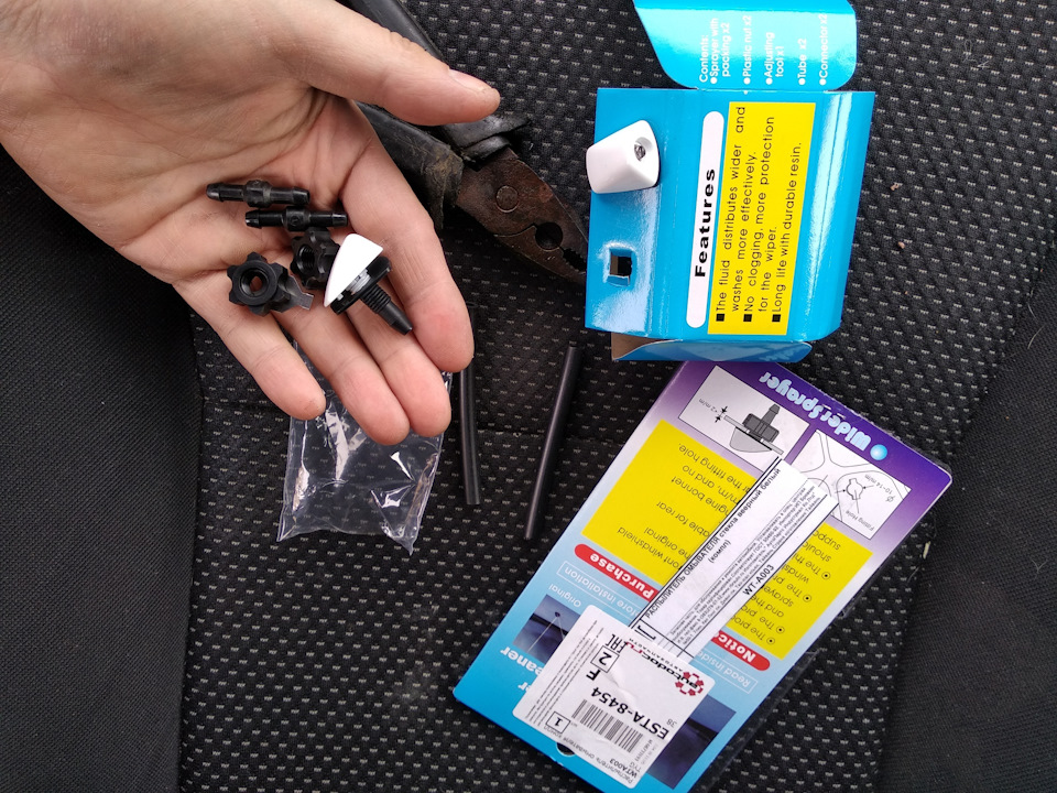 Форсунки ) тест — Toyota Vitz (10), 1,5 л, 2001 года | тюнинг | DRIVE2