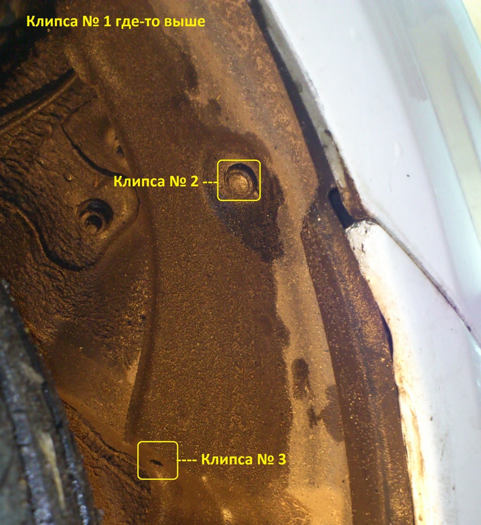 Фото в бортжурнале Toyota Corolla Fielder (E120)