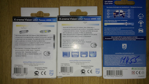 129416000KX1 Лампа Fest X-treme Vision LED 30мм 12941 6000K X1 (1шт ...