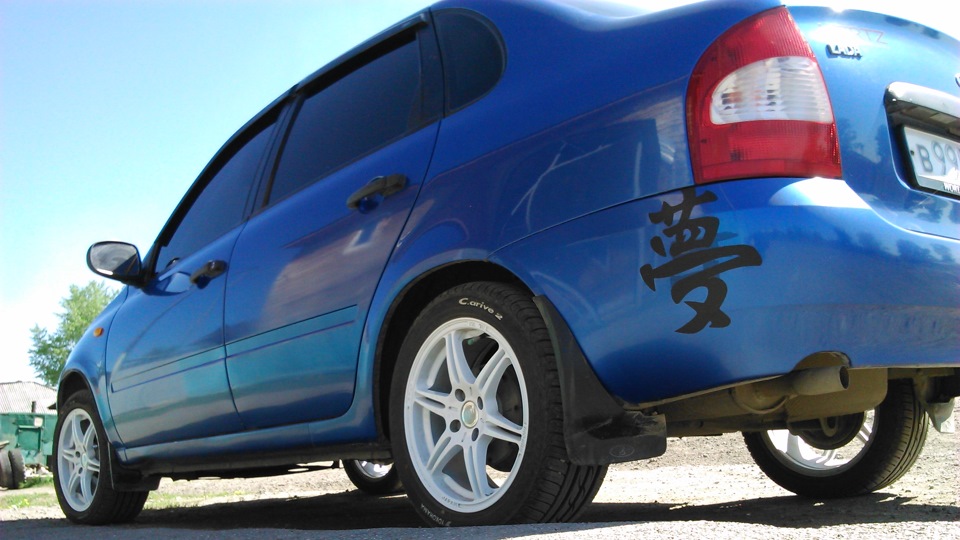 СГОРЕЛ УСИЛИТЕЛЬ!((( — Lada Калина седан, 1,6 л, 2007 года | автозвук ...