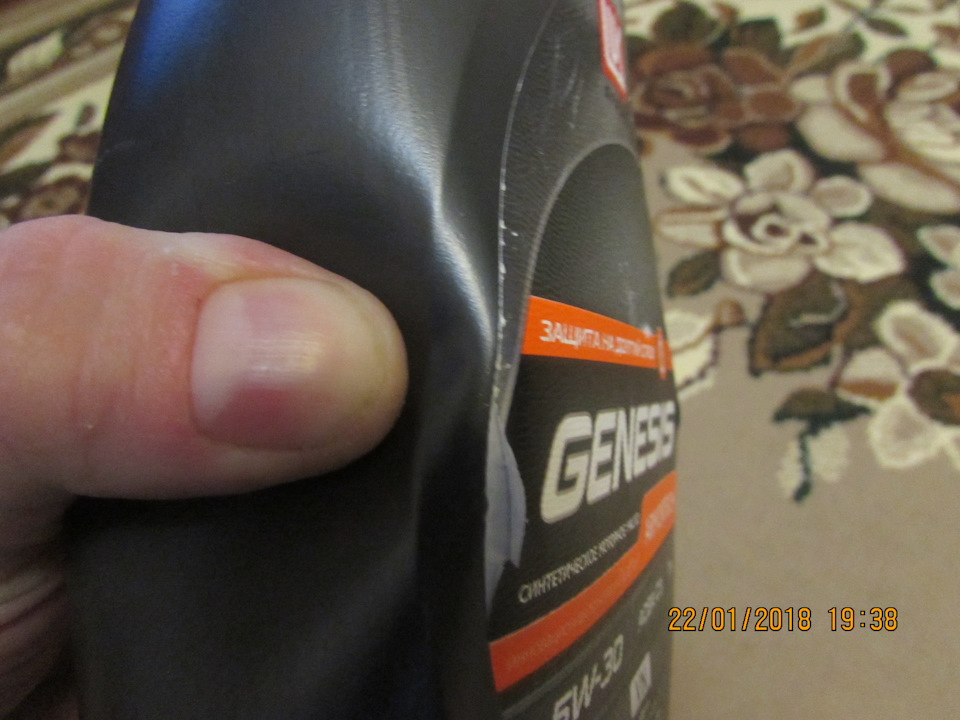 Немного о масле Лукойл Генезис VN — Skoda Octavia A7 Mk3, 1,2 л, 2014 ...