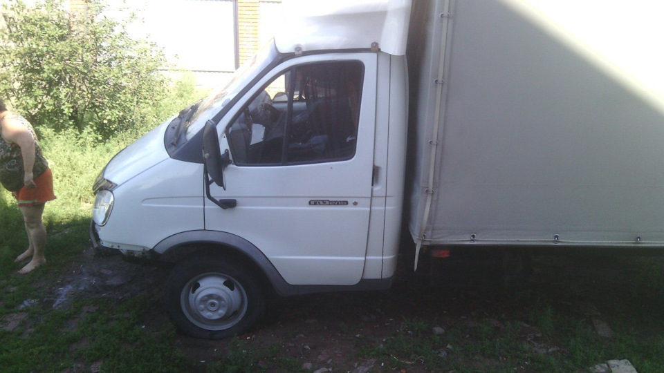 Авито Купить Газель В Оренбурге