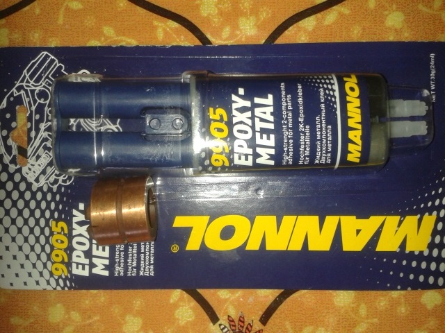 замена контактных колец на генераторе — Ford Sierra, 1,8 л, 1987 года ...