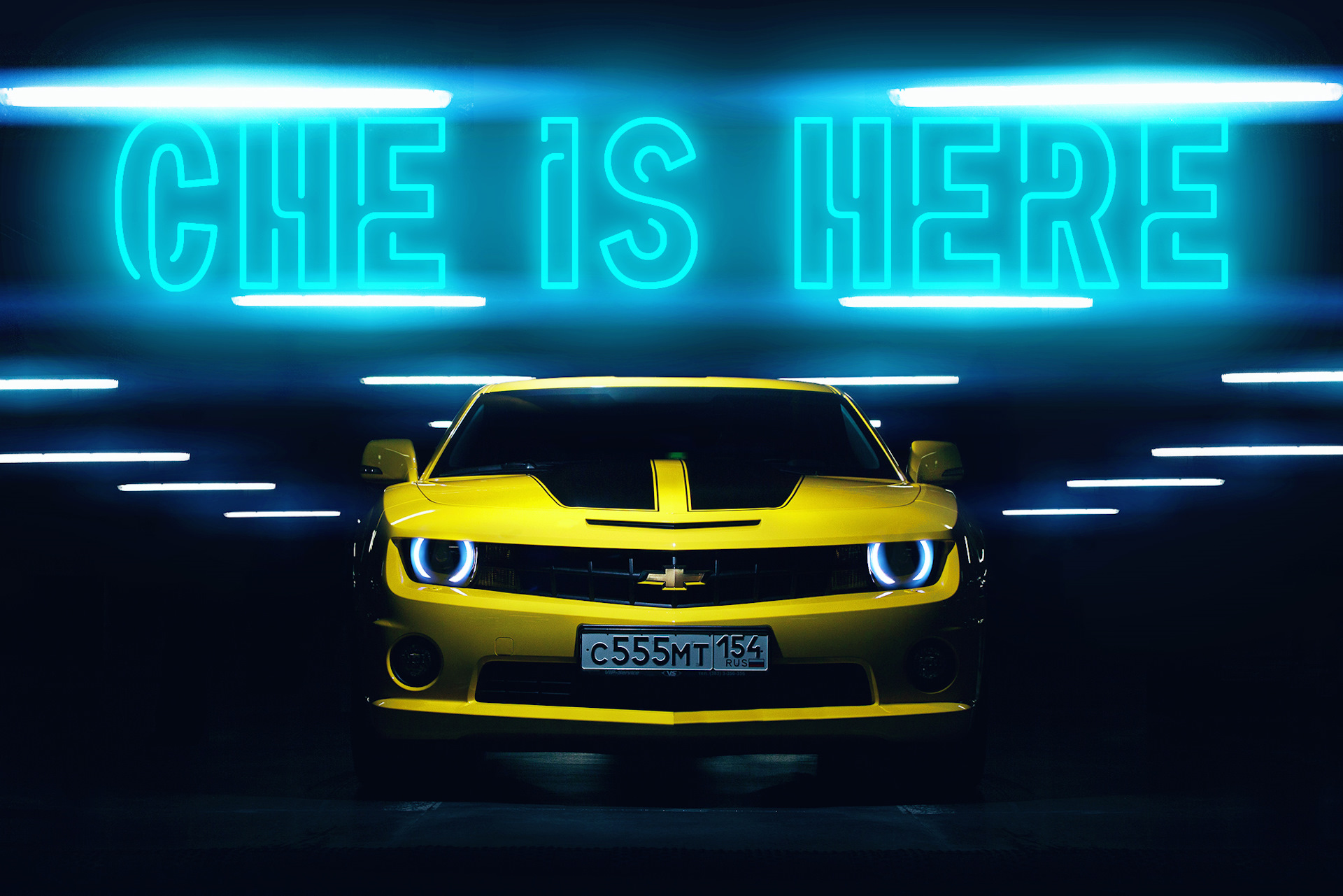 Here drive