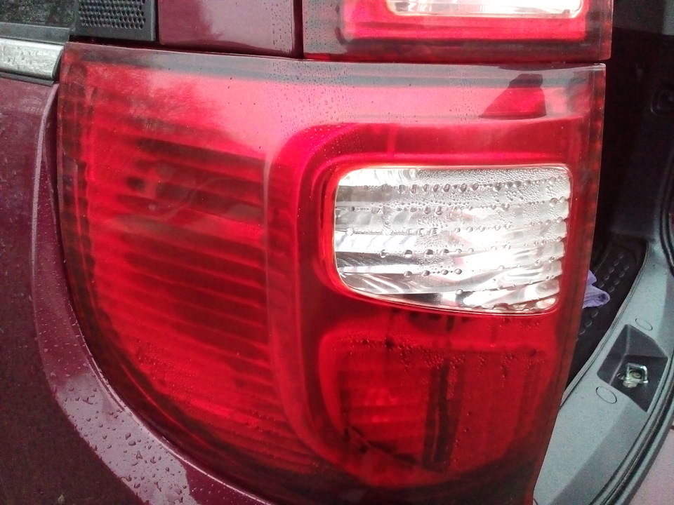 Задние фонари приора 1. Лампа стоп сигнала шевроле кобальт. Лампочка стоп сигнала шевроле круз. Фонарь задний альмера классик. Renault scenic 2 задний фонарь.