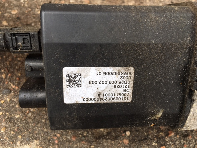 Электрорейка X-drive для полного привода — Вестис на DRIVE2