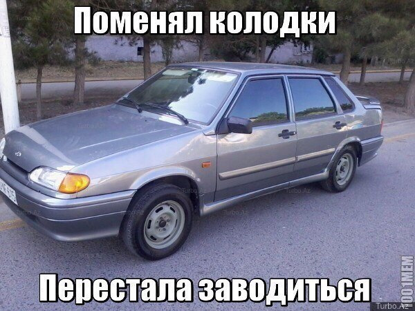 Прикольные фото ваз 2114