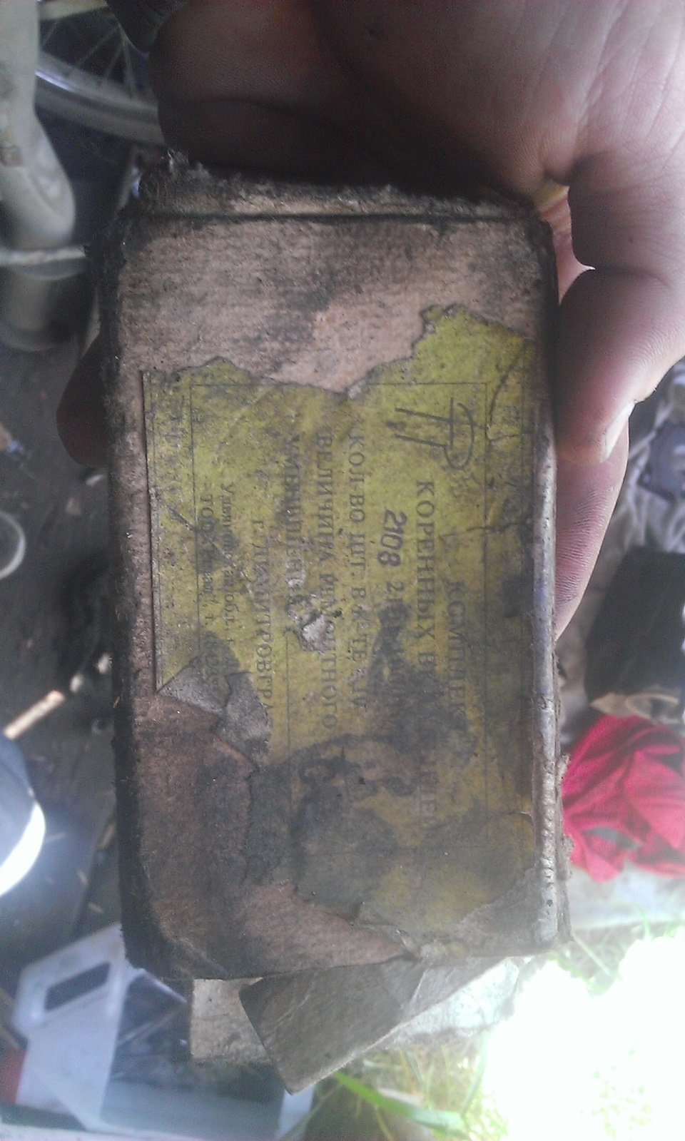 сборка низа — Lada 21113, 1,5 л, 2001 года | своими руками | DRIVE2