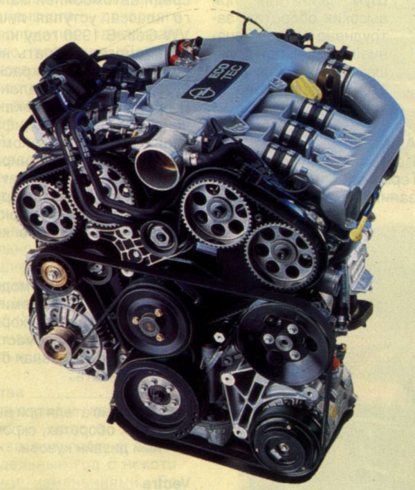 2.5 v6. Мотор v6 x25xe. Opel 2.5 v6. Opel двигатель v6. Opel Calibra 2.5 v6 двигатель.