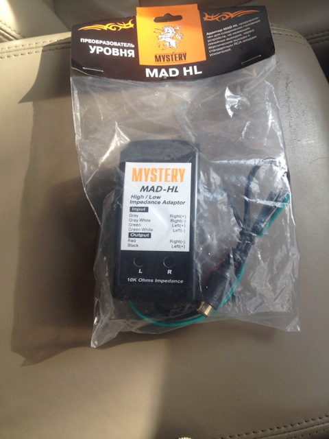 MADHL Конвертор уровня MYSTERY | Запчасти на DRIVE2