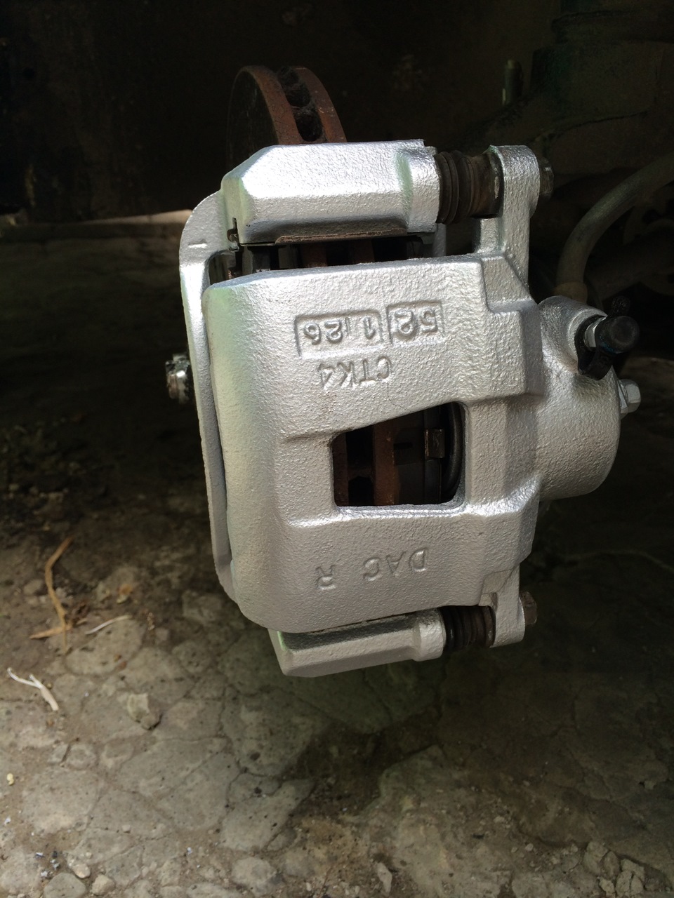 скоба переднего суппорта ауди 663. номер суппорта. Santa fe 2005 передний суппорт. 6. направляющие скобы суппортов задних лачетти.