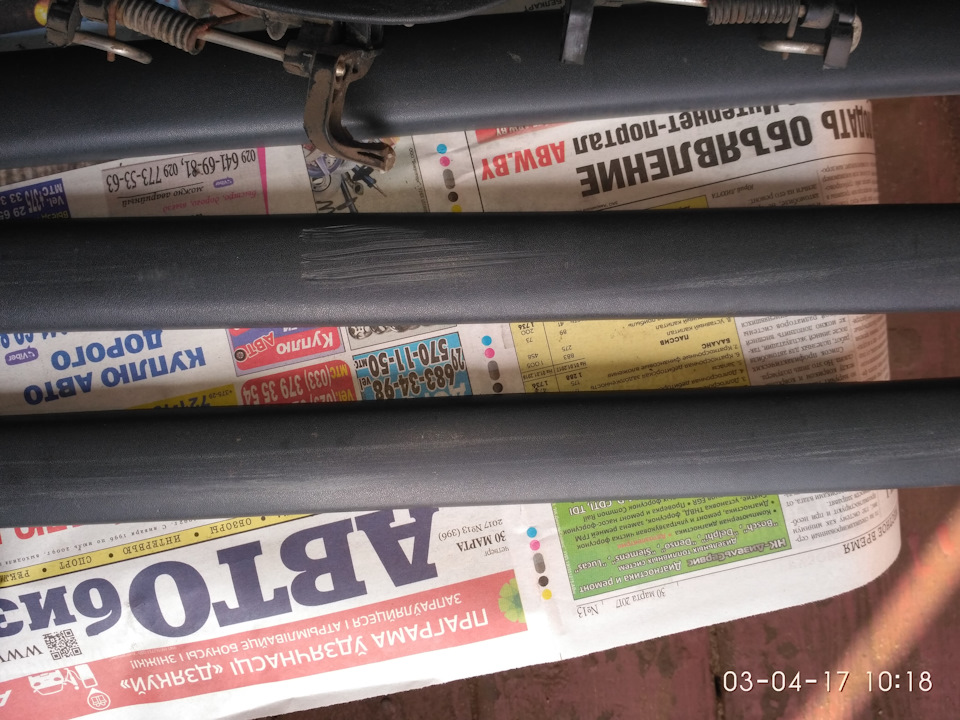 Фото в бортжурнале Renault Laguna I