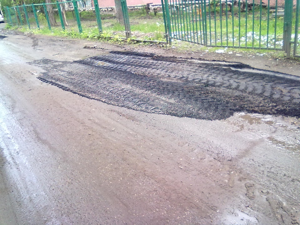 ремонт ям — DRIVE2