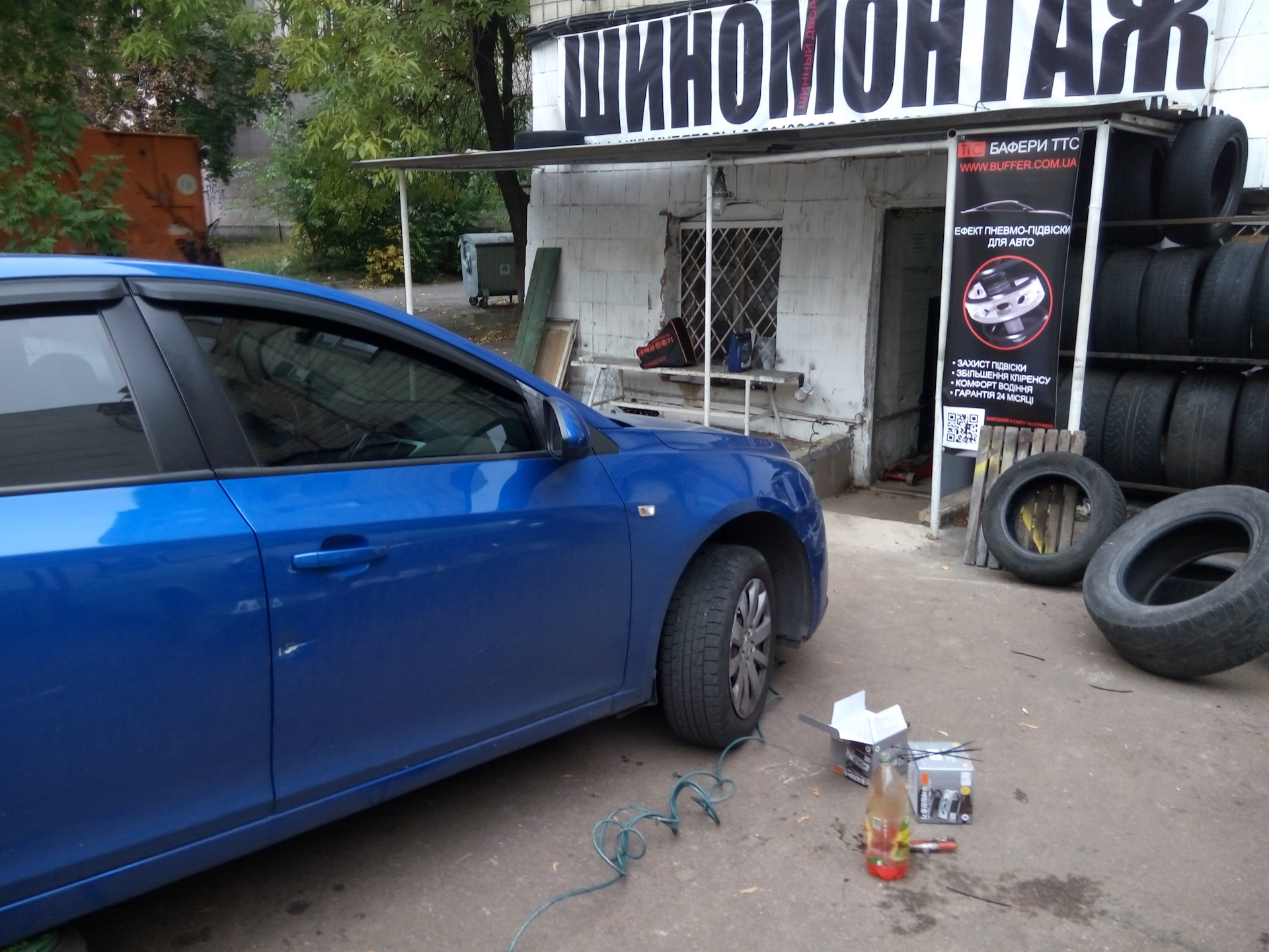 Баферы ТТС на Chevrolet Cruze — АВТОБАФЕРЫ ТТС УКРАИНА на DRIVE2