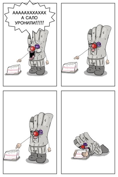 сало с шоколадом чье блюдо. Смотреть фото сало с шоколадом чье блюдо. Смотреть картинку сало с шоколадом чье блюдо. Картинка про сало с шоколадом чье блюдо. Фото сало с шоколадом чье блюдо сало с шоколадом чье блюдо. Смотреть фото сало с шоколадом чье блюдо. Смотреть картинку сало с шоколадом чье блюдо. Картинка про сало с шоколадом чье блюдо. Фото сало с шоколадом чье блюдо