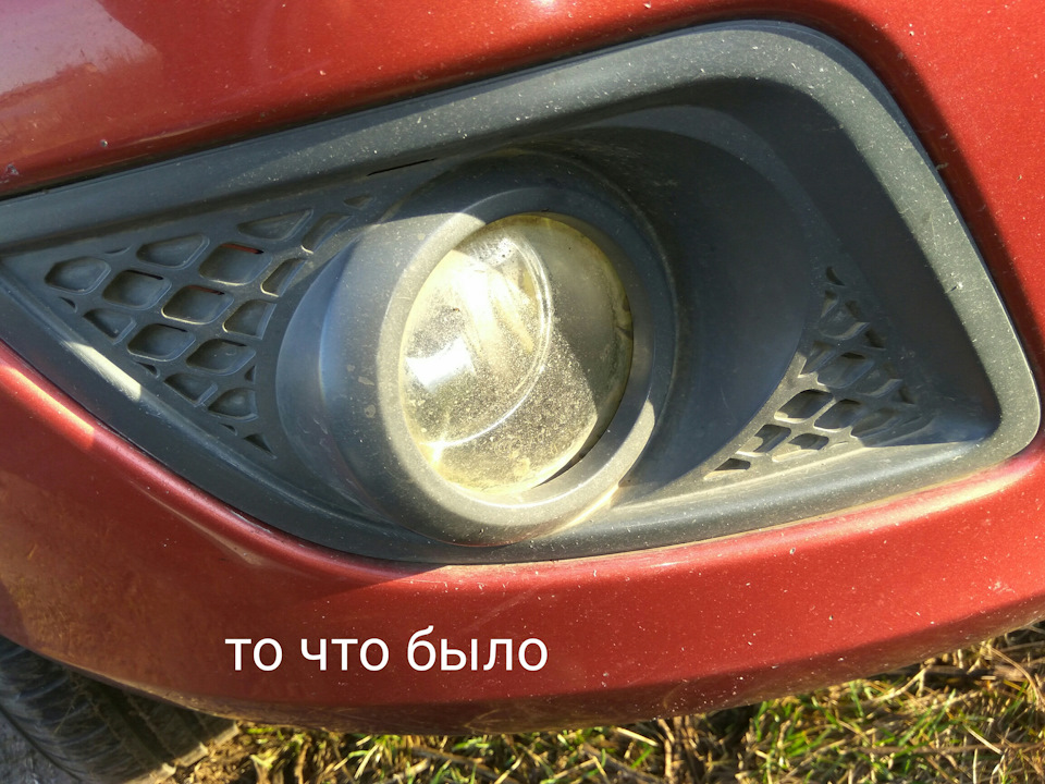 Фото в бортжурнале Ford Fiesta (Mk V)