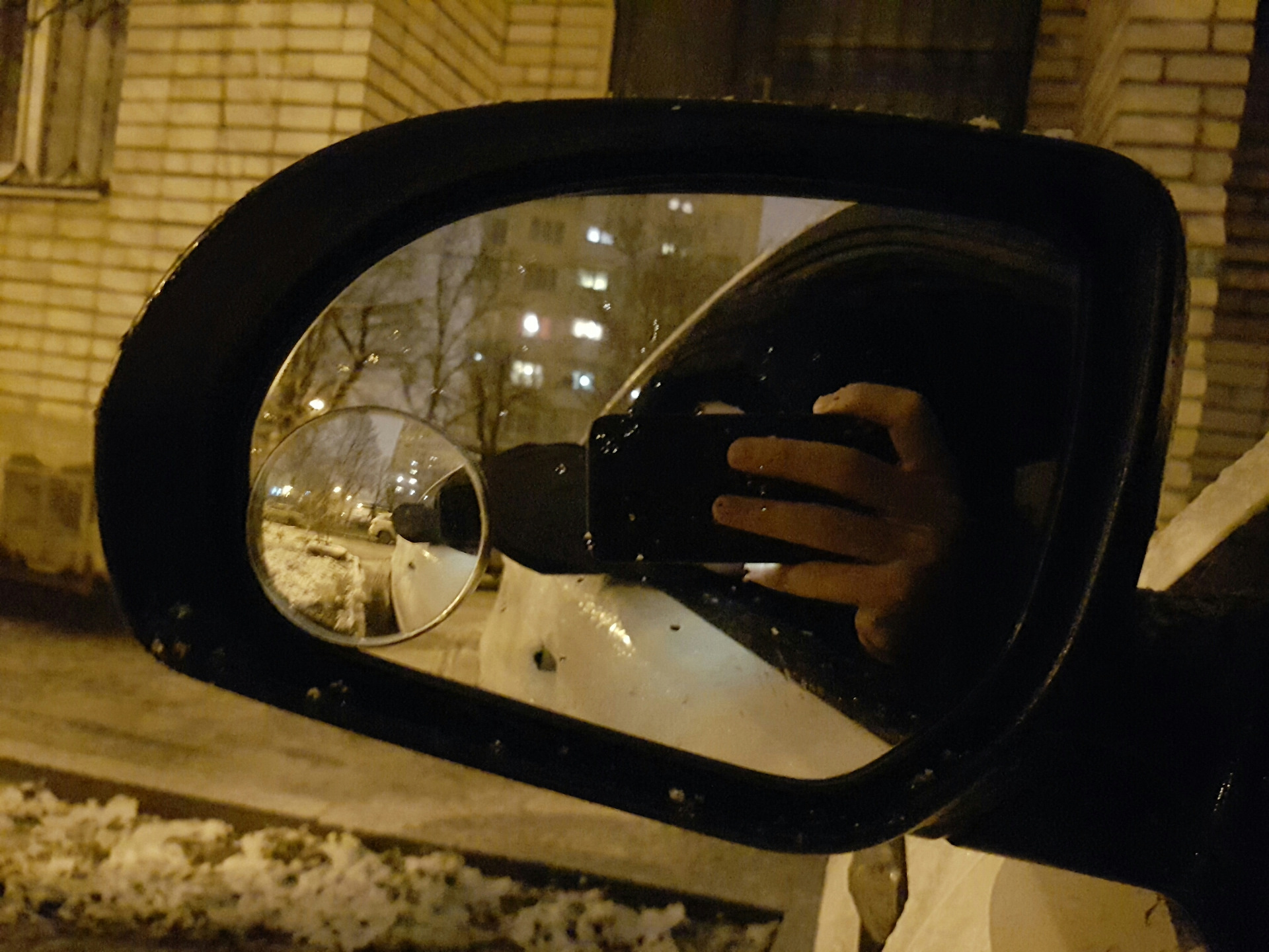 Сферическое зеркало заднего вида — KIA Rio 5-door (3G), 1,4 л, 2014 ...