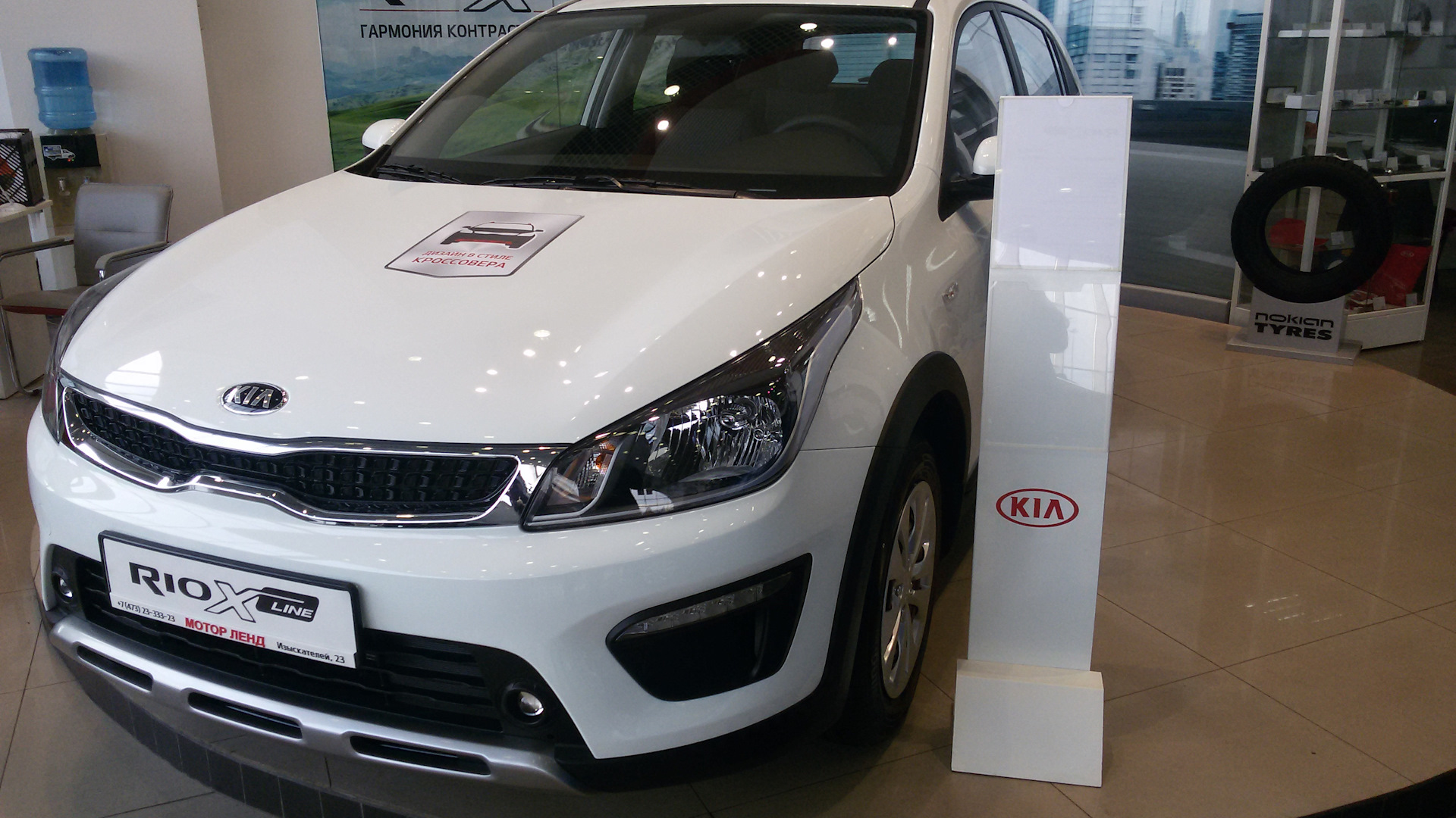 Kia Motors Kia 5 narxi