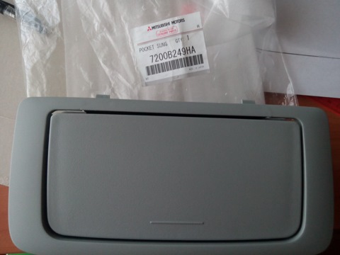 7200B249HA Ящик Mitsubishi | Запчасти на DRIVE2