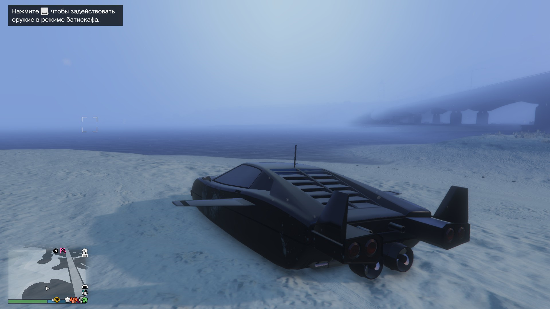 Гта 5 машина под водой. Пегасси тореадор. Гта 5 машина под водой. Стромберг гта 5. Машины под водой гта 5.